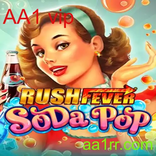 RushFeverSodaPop